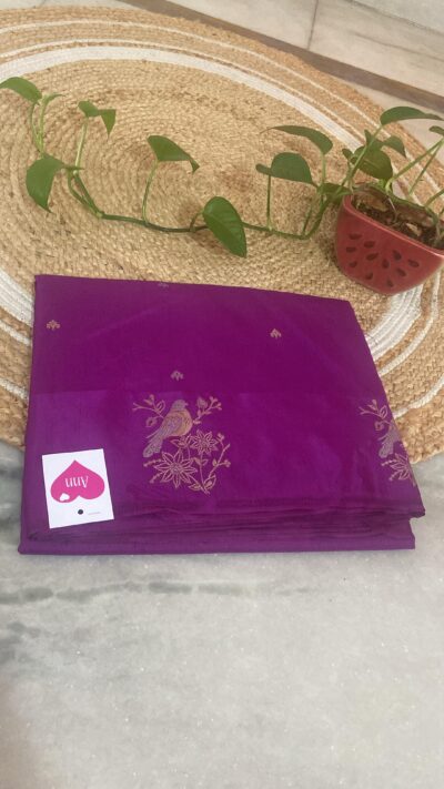 Banaras Rawmango Powerloom Sarees